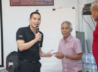 ศูนย์ถ่ายทอดเทคโนโลยีการสหกรณ์ที่ 20 จังหวัดสุราษฎร์ธานี ... พารามิเตอร์รูปภาพ 10